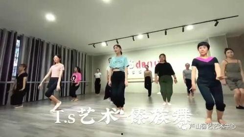 芦山成人跳舞视频播放,共筑和谐——成人舞蹈视频盛宴 第3张 芦山成人跳舞视频播放,共筑和谐——成人舞蹈视频盛宴 第3张