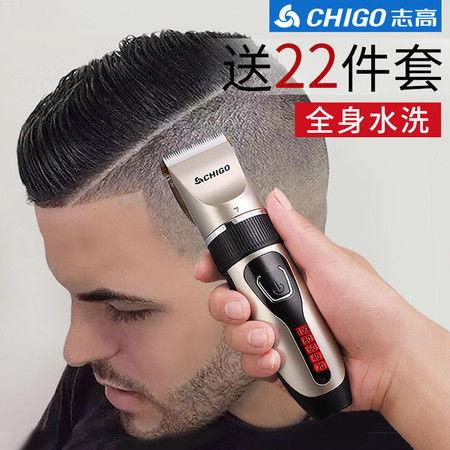 成人圆头理发视频教程,轻松掌握成人圆头剪发技巧  第2张