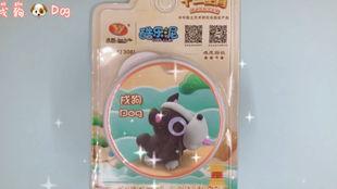 有趣成人手工玩具视频 第3张 有趣成人手工玩具视频 第3张