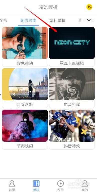 螺丝拼图成人教程视频,轻松入门，玩转创意拼图世界  第3张