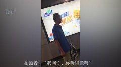 大便视频成人,成人视角下的肠道健康观察  第3张