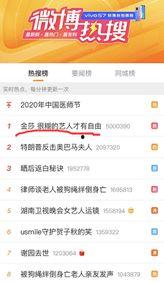 成人列表里的视频  第1张