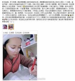 成人洗发视频在线观看,在线观看教学视频，轻松掌握护发秘诀  第3张