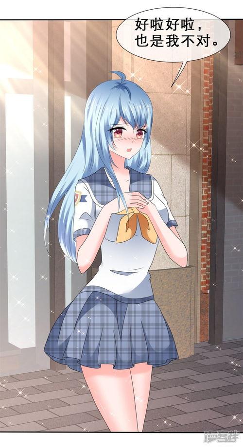 动漫成人泡泡裙视频大全  第1张