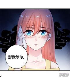 动漫成人泡泡裙视频大全  第3张