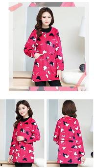 女式成人外穿罩衣视频播放,女式成人外穿罩衣风采展示  第2张