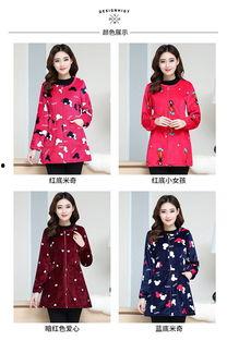 女式成人外穿罩衣视频播放,女式成人外穿罩衣风采展示  第3张