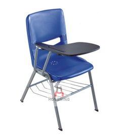 成人椅子教学视频大全  第1张