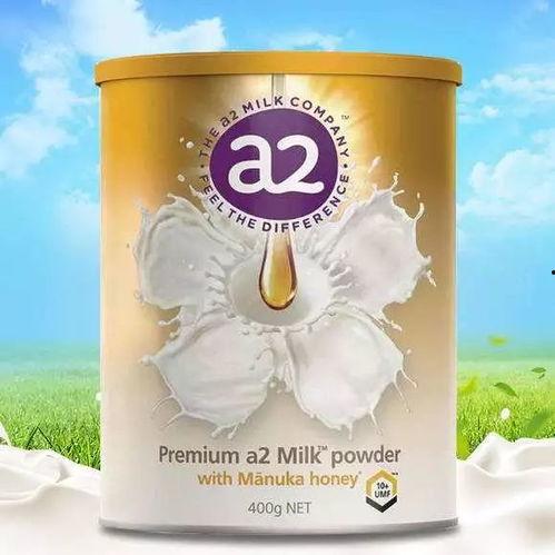 杨老板喝成人奶粉视频,揭秘营养新潮流  第3张