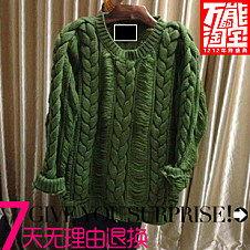 成人粗毛线裙子编织视频,轻松学会制作时尚粗毛线裙子  第1张