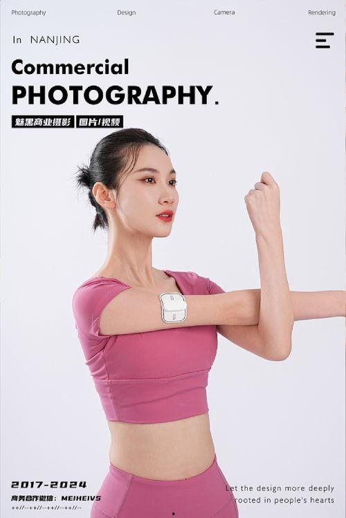 成人按摩模特视频  第2张