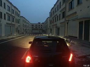 成人第一改装网视频看  第2张