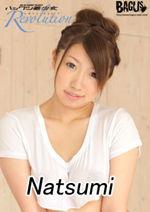 吻戏视频成人网站,揭秘热门吻戏视频背后的成人网站秘密  第2张