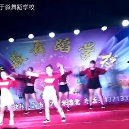 成人百花香舞蹈视频,成人舞蹈视频魅力赏析  第1张