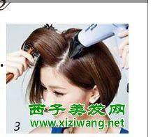 成人简易扎发视频大全,成人简易扎发视频大全教程汇总  第1张