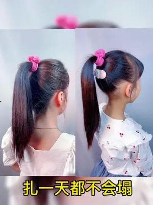 汉服成人编发视频教学  第3张