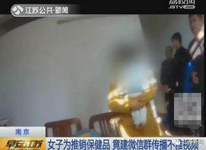 探花成人免费视频观看,畅享视听盛宴的秘密通道  第1张