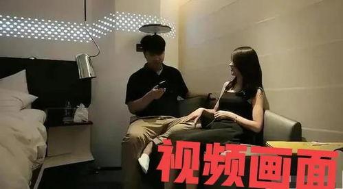 探花成人免费视频观看,畅享视听盛宴的秘密通道  第3张